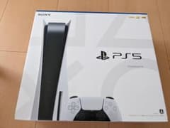 新品未開封　プレイステーション5のサムネイル