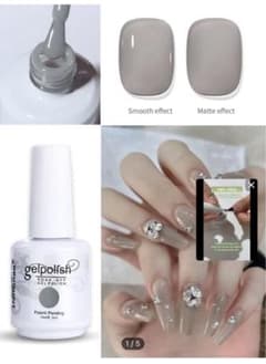 gelpolish ライトグレー　未使用のサムネイル