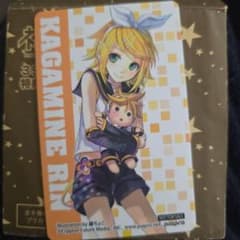 鏡音リン 39の日フェア in アニメイト ビジュアルプラカード セット