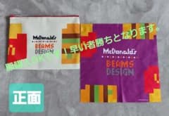 マクドナルド 福袋 2025 ポーチ＆クロス　かわいい　雑貨のサムネイル