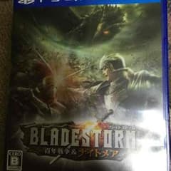 ブレイドストームのサムネイル