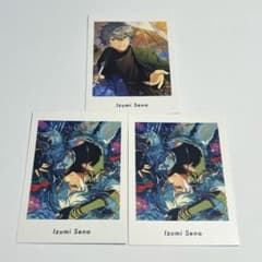 瀬名泉　ぱしゃっつのサムネイル