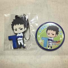 ダイヤのA 結城哲也 ラバスト&缶バッジ アニメイトカフェのサムネイル