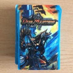 デュエルマスターズスリーブのサムネイル