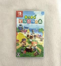 あつまれ どうぶつの森 Nintendo Switchのサムネイル