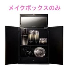 コスメデコルテ エターナルエレガンスボックス 2025 コフレ メイク