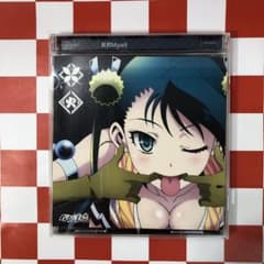 [N13495][무시부교]~반항 Myself/화발(CV:오쿠보 루미)