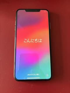 iPhonexsmaxのサムネイル