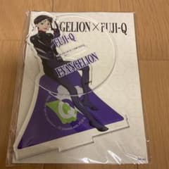 EVANGELION × FUJI-Q 10주년 한정 신지 악스타