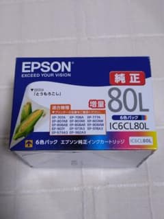 EPSON IC6CL80L インクカートリッジ 5色+シアン - メルカリ