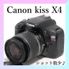 ✨Canon Kiss X4✨シングルレンズ✨初心者OK ✨スマホ転送✨一眼レフ