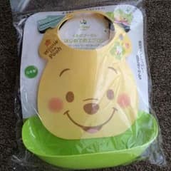 トトロさん専用✨のサムネイル