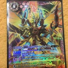 オーバーレイ(パラレルバージョン)のサムネイル