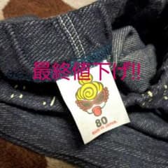 ヒスミニ　短パン　size80のサムネイル
