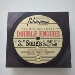 福山雅治 DOUBLE ENCORE "31" Songsのサムネイル