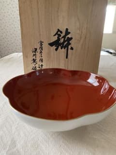 深川製磁　鉢　梅型6号鉢　紅寿のサムネイル