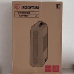 IRIS OHYAMA 衣類乾燥除湿機 IJD-H20 ブルー - メルカリ