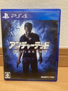 アンチャーテッド 海賊王と最後の秘宝 デラックスエディションのサムネイル
