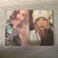 aespa girls mu-mo特典 ニンニン 2枚セット トレカ - メルカリ