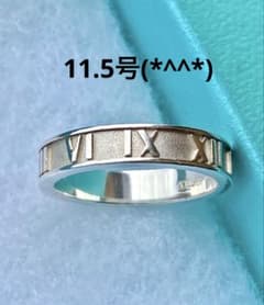 ■SALE★【ティファニー】アトラス　ナロー　リング　１１号　2154 □SALE☆【ティファニー】アトラス ナロー リング 11号 2154 - メルカリ
