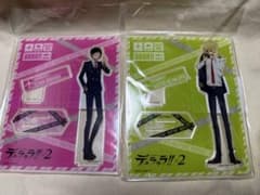 デュラララ!!×2 アクリルスタンド パイロットver. 2種セットのサムネイル