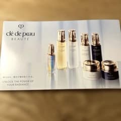 クレ・ド・ポー ボーテ スキンケア サンプルセット - メルカリ
