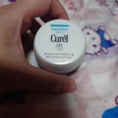 Curel モイスチャーリペアアイクリーム - メルカリ