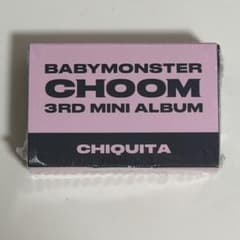 BABYMONSTER CHOOM Keyringver. チキータのサムネイル