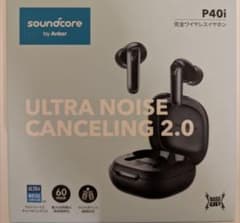 S*n様 Soundcore P40i 完全ワイヤレスイヤホン - メルカリ