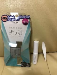 折式ふたえのサムネイル