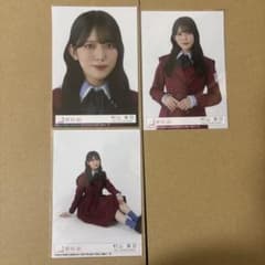 櫻坂46 16th 封入　村山美羽　セミコンプのサムネイル