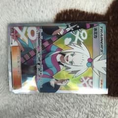ポケモンカード ホミカ SRのサムネイル