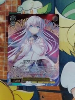 ヴァイスシュヴァルツ anemoi 朱比華 SR★★★のサムネイル