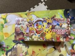 ポケモンカードゲーム　スペシャルボックス　ポケモンセンタートウホクのサムネイル