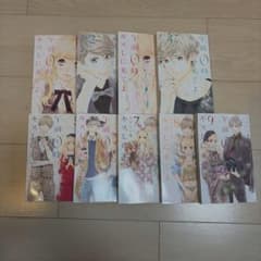 午前0時、キスしに来てよ 全9巻セット みきもと凜のサムネイル