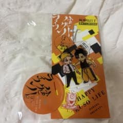 台湾版 ハッピークソライフ アクリルスタンドのサムネイル