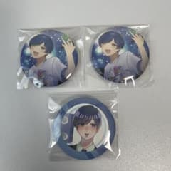 ぴめ様専用ノートのサムネイル