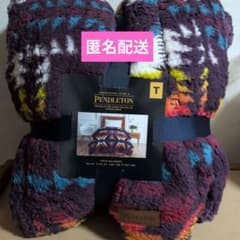 ❦未使用❦ ペンドルトン ツイン(167x233cm) レジェンドレイクベリー ❦土日限定❦ ペンドルトン ツイン(167x233cm) レジェンドレイクベリー