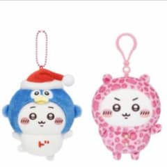 ちいかわ ドンキコラボ マスコット2点のサムネイル