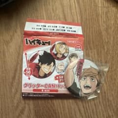 ハイキュー‼︎ 宮侑 缶バッジのサムネイル