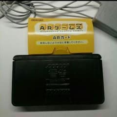 ニンテンドー3DS 黒ブラックのサムネイル