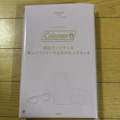 Coleman 調光サングラス＆ケース＆めがねふきセットのサムネイル