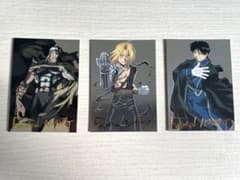 AR連番3枚セット】鋼の錬金術師カードダス マスターズ エド・ロイ