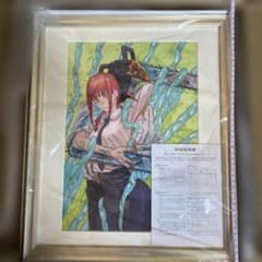 未使用】チェンソーマン 高級複製原画 マキマ ジャンプフェスタ2021