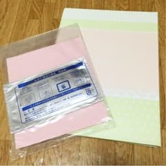 【Wひめ様専用】たまひよ・赤ちゃん 手形セット・未使用のサムネイル