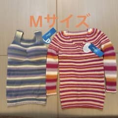 トリンプゼロフィールMタンクトップと長袖セットのサムネイル