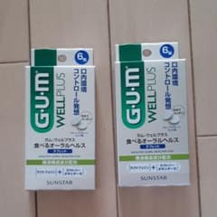 Gum ウェルプラス食べるオーラルヘルスタブレットのサムネイル