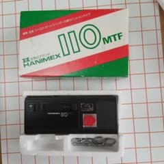 HANIMEX 110 MTF フィルムカメラ 本体のサムネイル