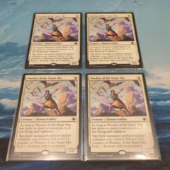 MTG 内なる空の管理人 英語版 4枚セット品 - メルカリ