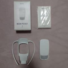 SONY REON POCKET 2 ホワイトのサムネイル